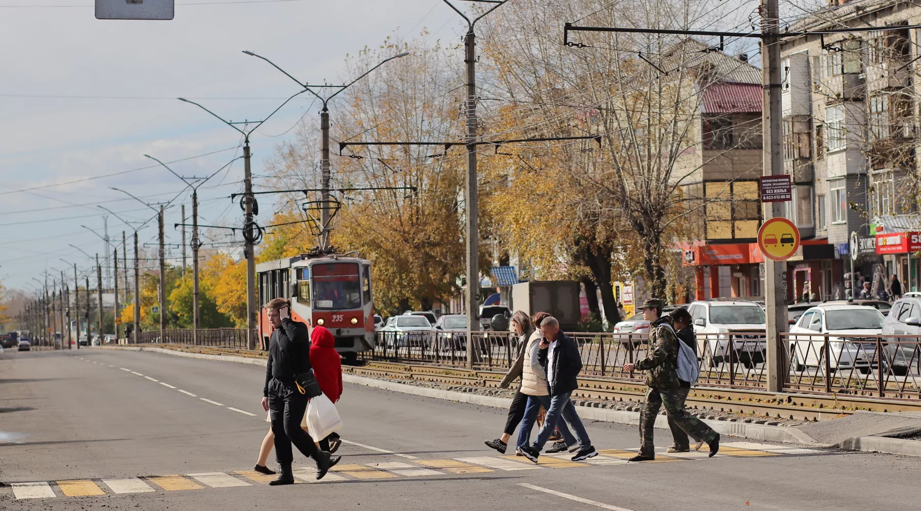 Ремонт дорог.