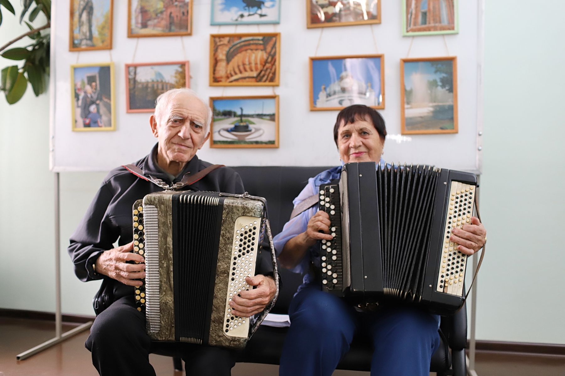 "Осенний переполох"