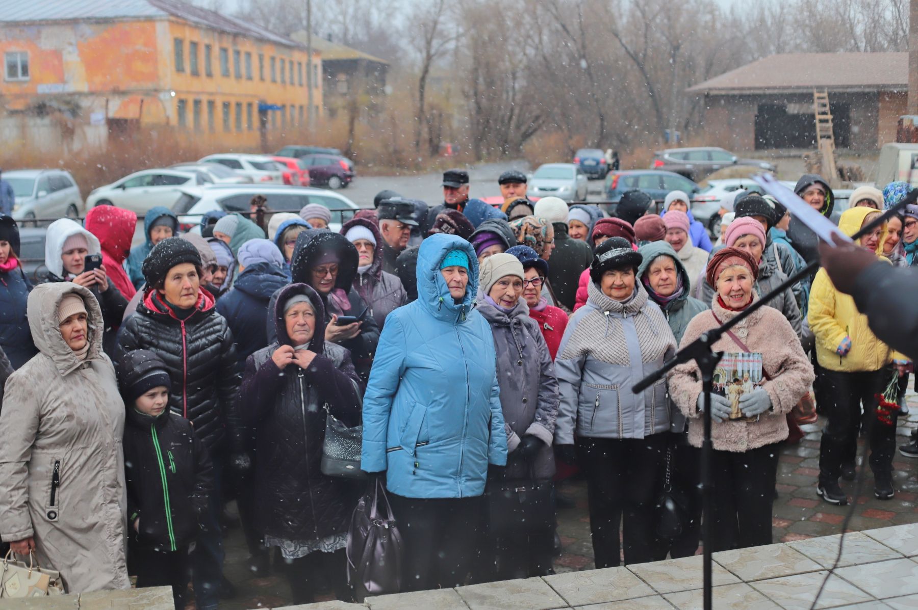  День памяти жертв политических репрессий