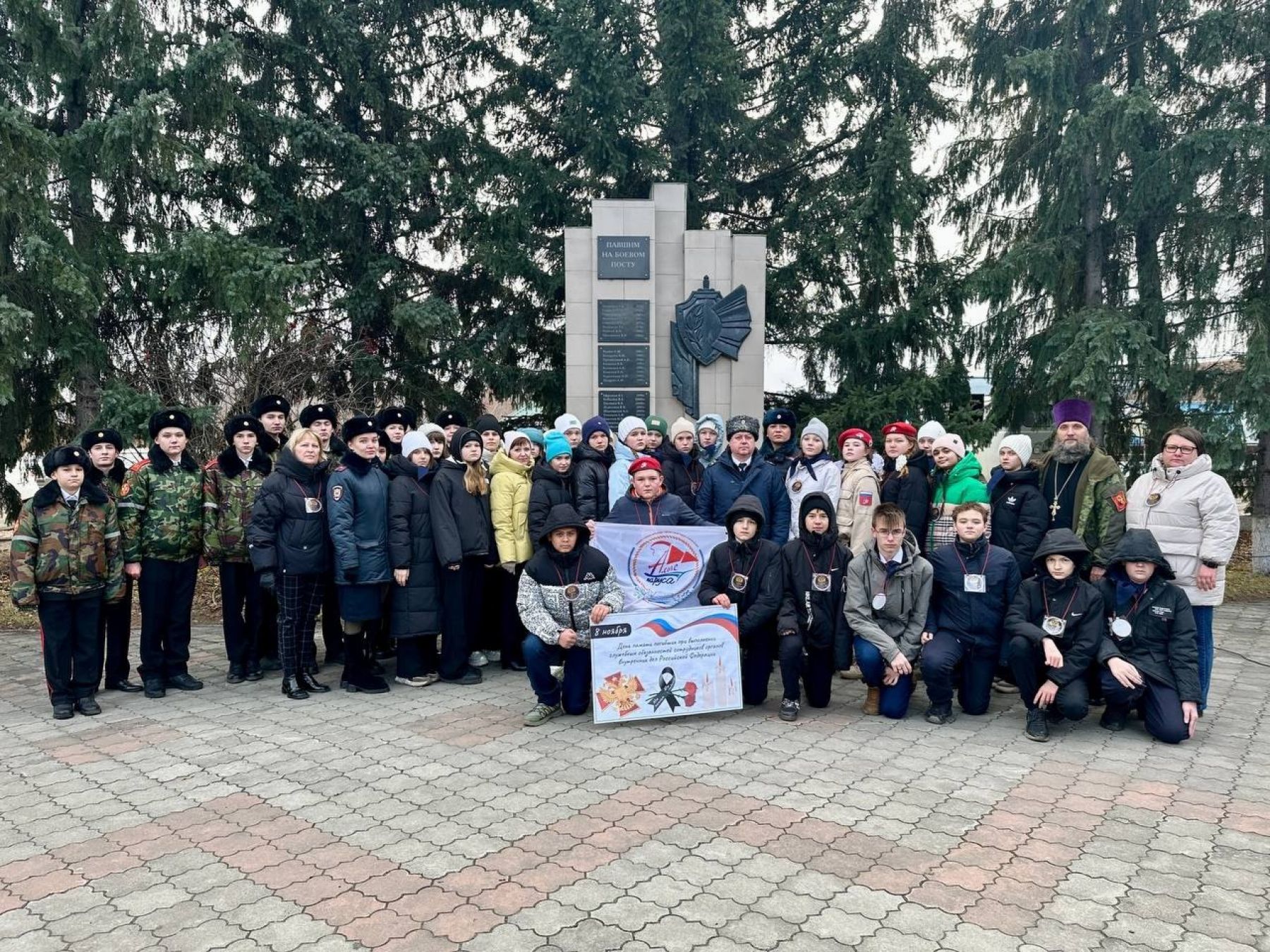 Траурное мероприятие, посвященное памяти погибших сотрудников полиции 