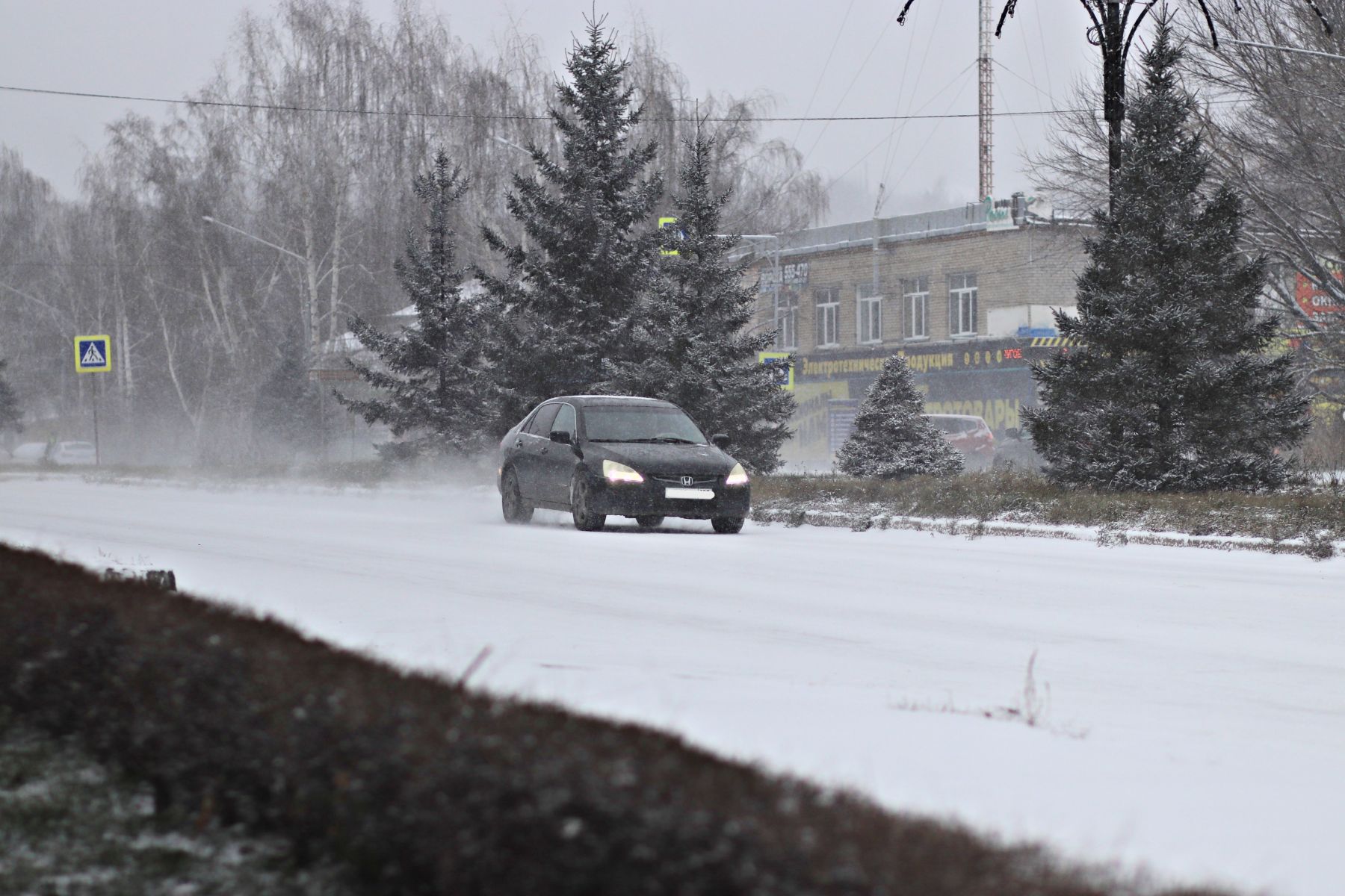 Город. Автомобили