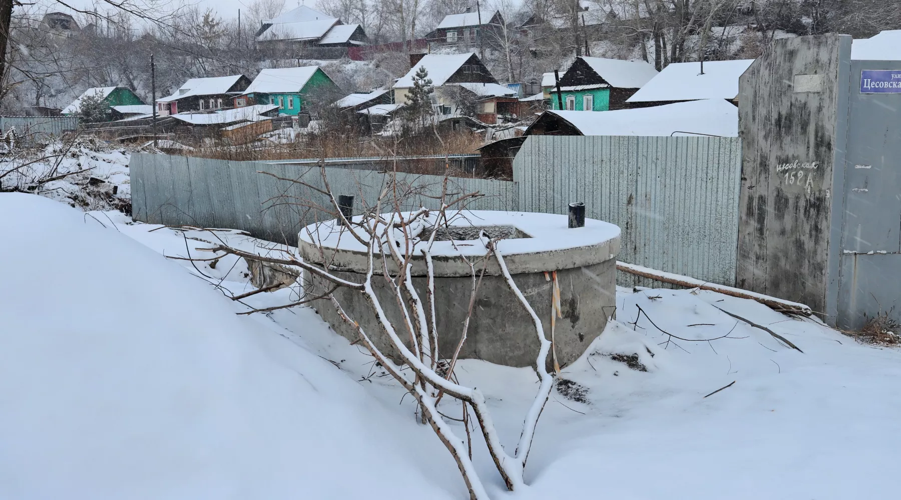 Частный сектор. Ливневка.