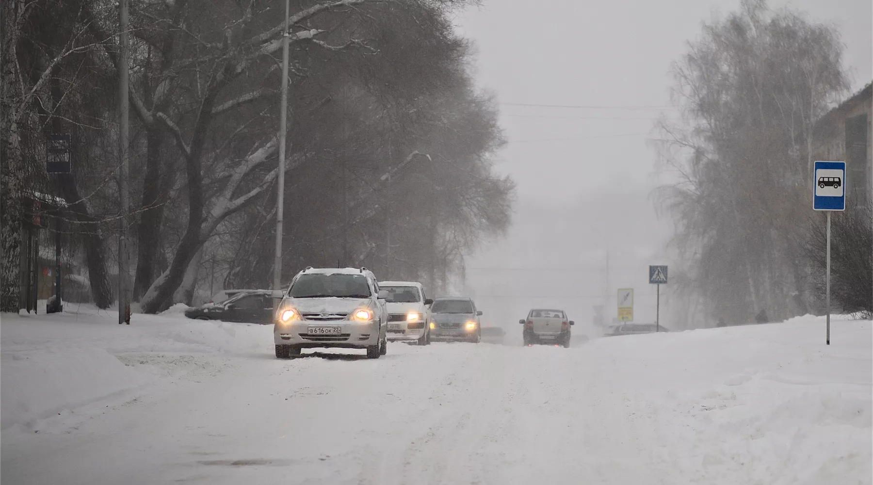 Метель. Автомобиль. 