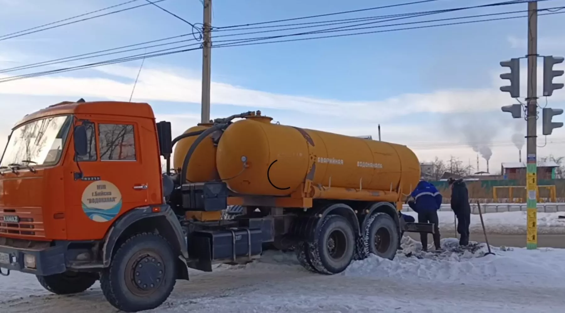 Водоканал. Порыв. Авария на сети водоснабжения