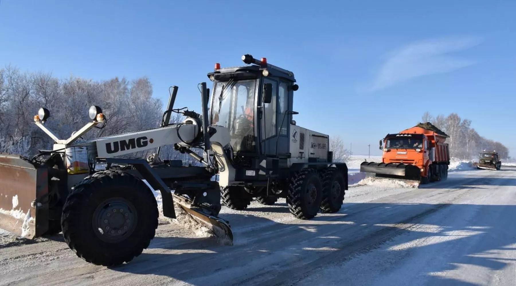 Дорожные служба. Очистка дорог