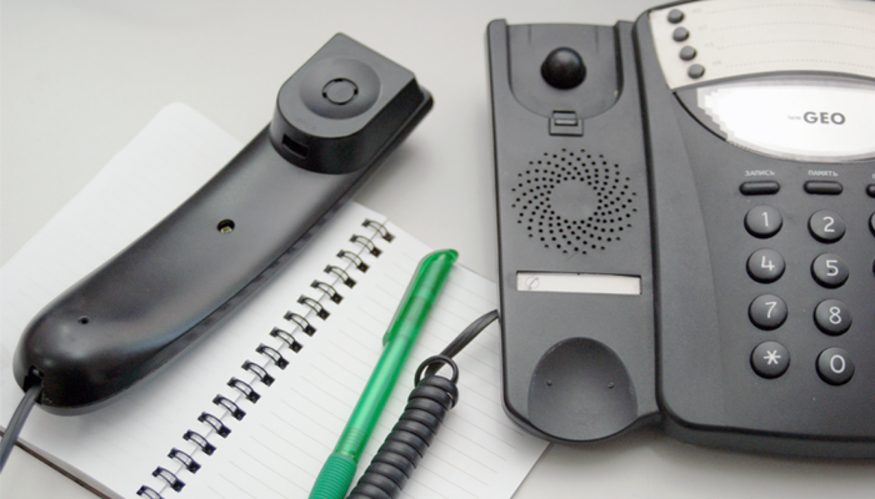 Лучшая защита от дистанционного мошенничества - профилактика, работа с населением