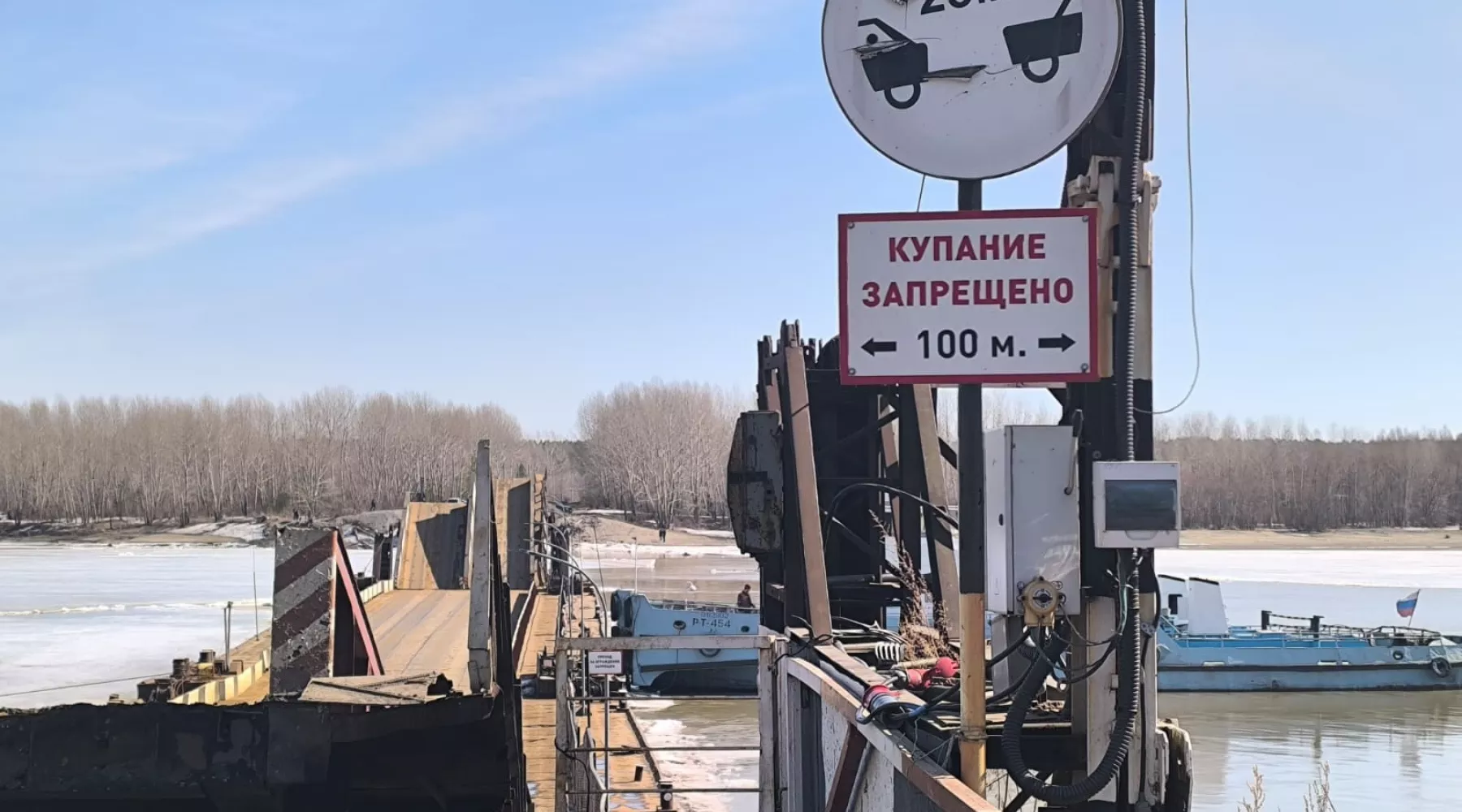Разбор понтонного моста в Бийске